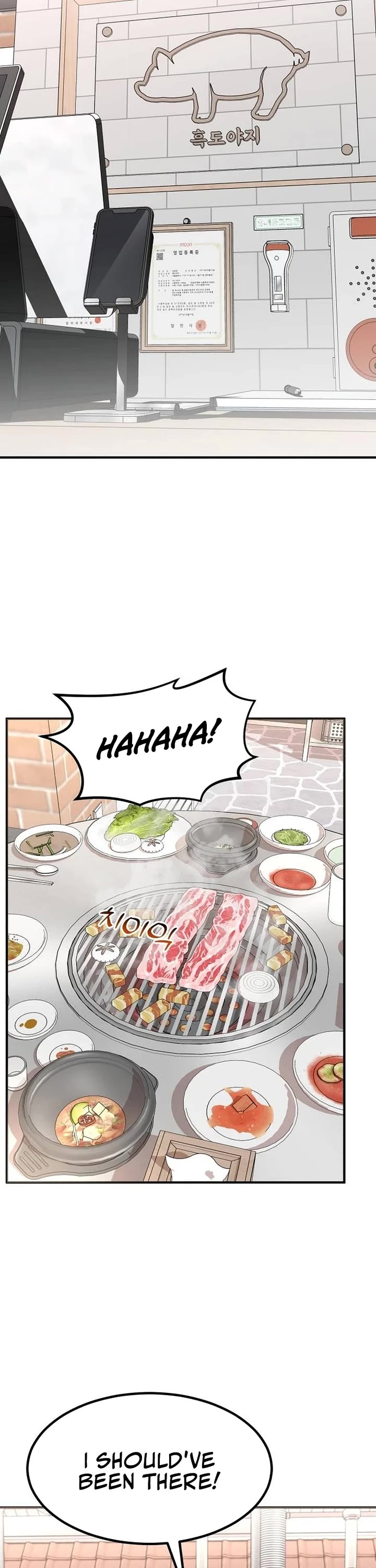 The Investor Who Sees The Future chapter 35 page 47