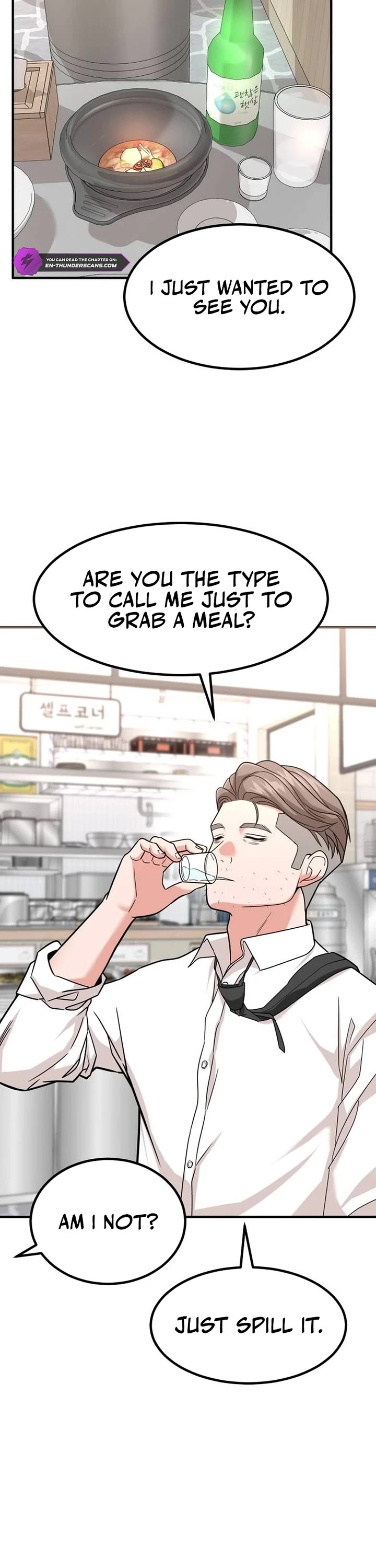 The Investor Who Sees The Future chapter 35 page 52