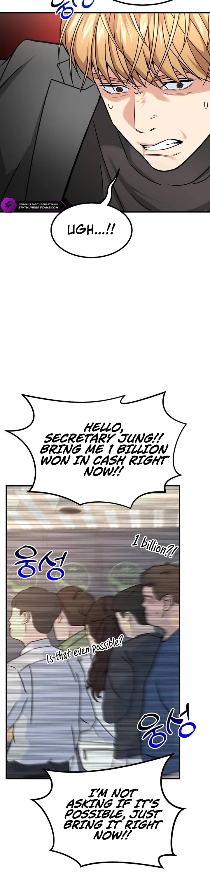 The Investor Who Sees The Future chapter 35 page 9