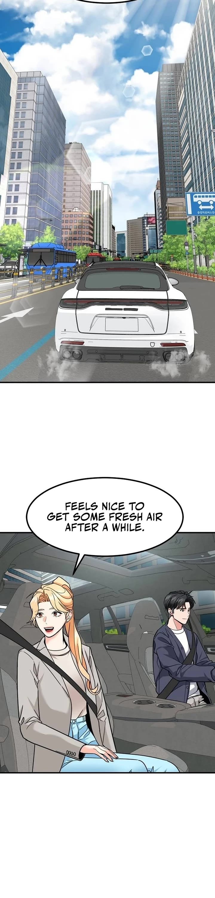 The Investor Who Sees The Future chapter 36 page 12