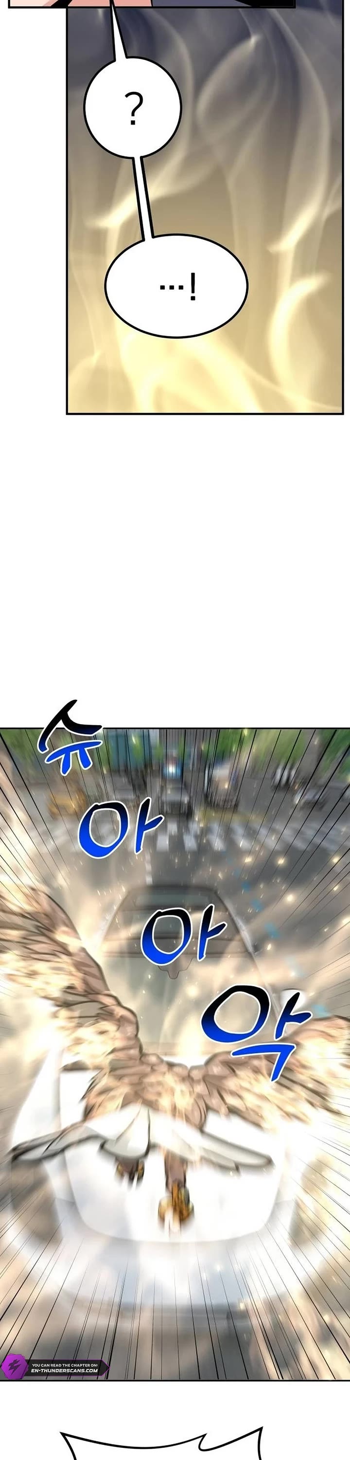 The Investor Who Sees The Future chapter 36 page 16
