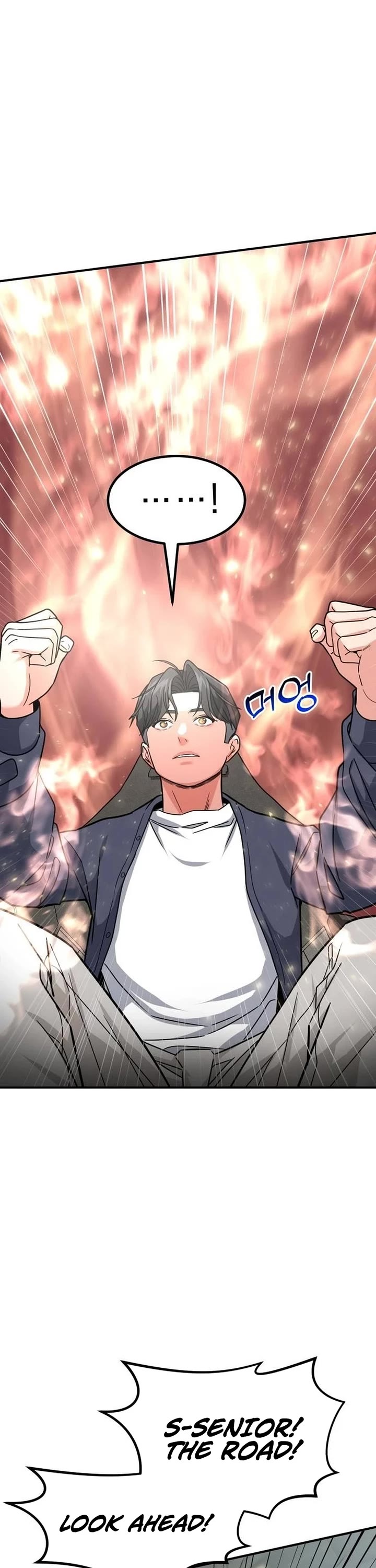The Investor Who Sees The Future chapter 36 page 18