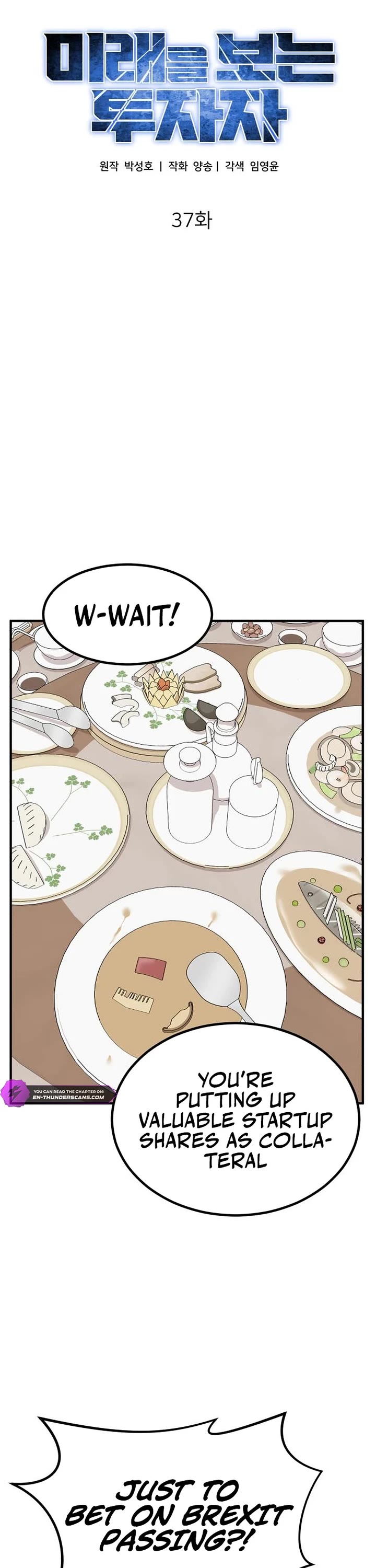 The Investor Who Sees The Future chapter 37 page 19