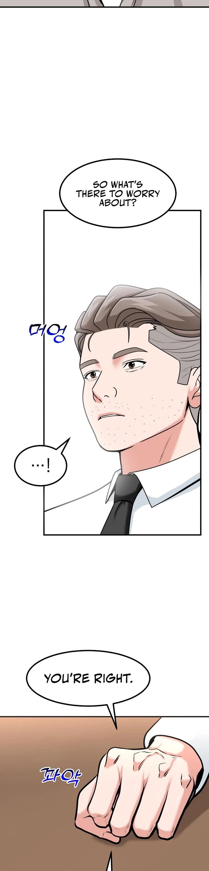 The Investor Who Sees The Future chapter 37 page 44