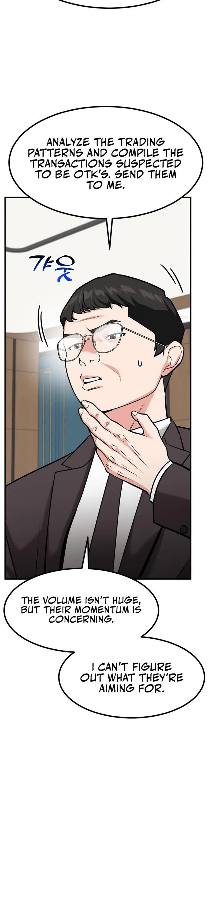 The Investor Who Sees The Future chapter 38 page 11
