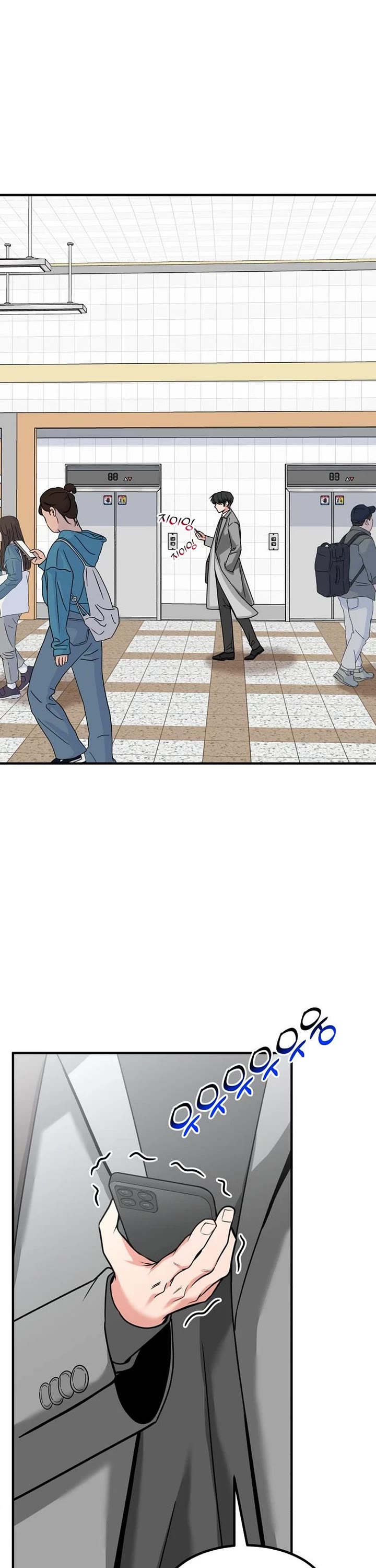 The Investor Who Sees The Future chapter 38 page 43