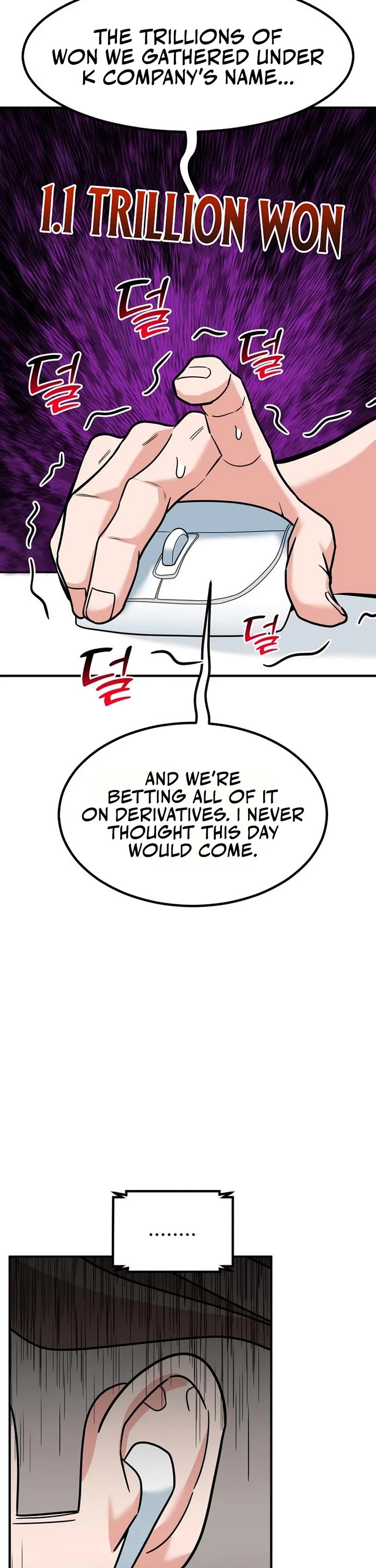 The Investor Who Sees The Future chapter 39 page 13