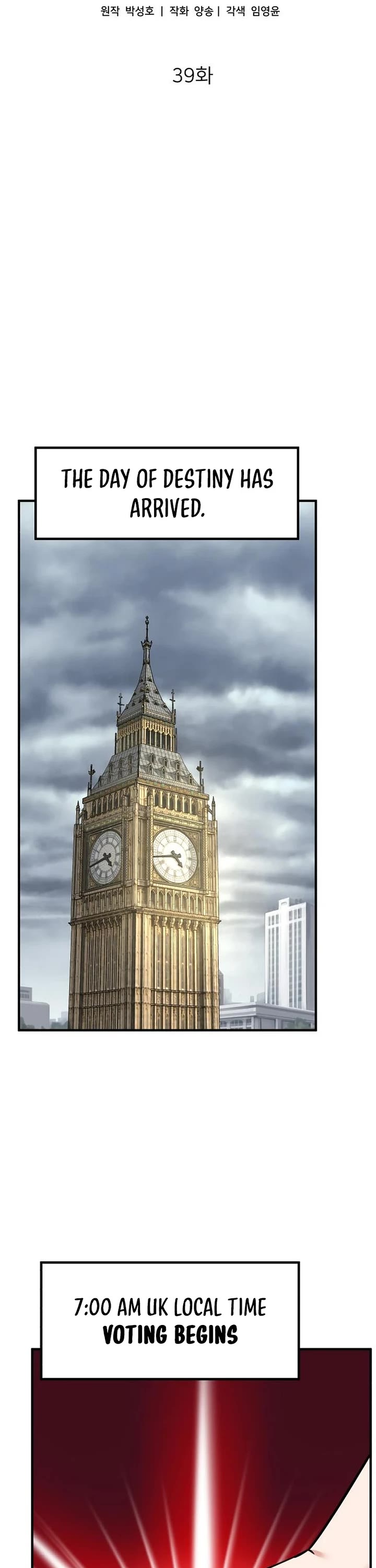 The Investor Who Sees The Future chapter 39 page 16