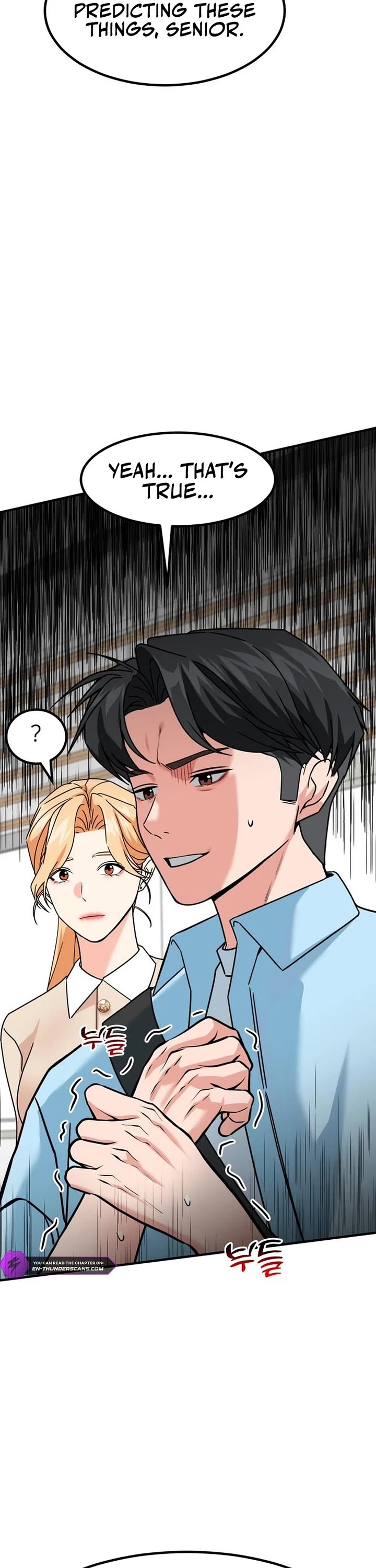 The Investor Who Sees The Future chapter 39 page 41