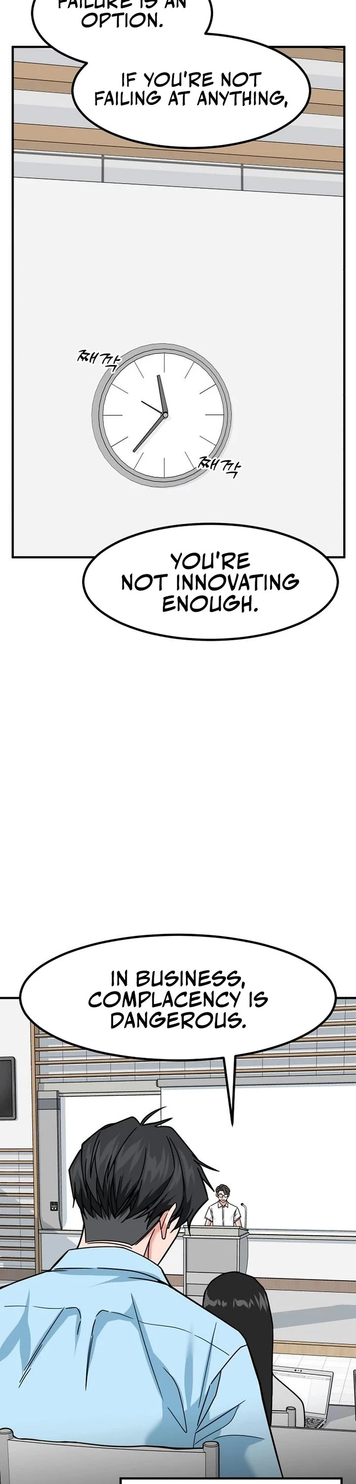 The Investor Who Sees The Future chapter 39 page 46