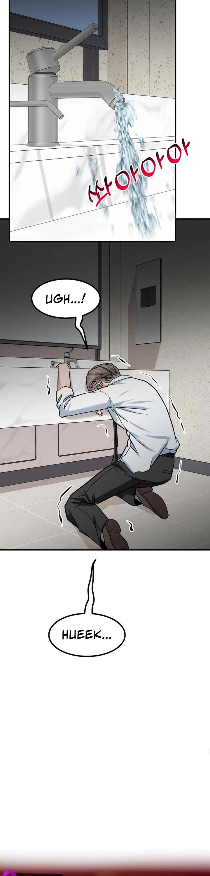 The Investor Who Sees The Future chapter 39 page 61