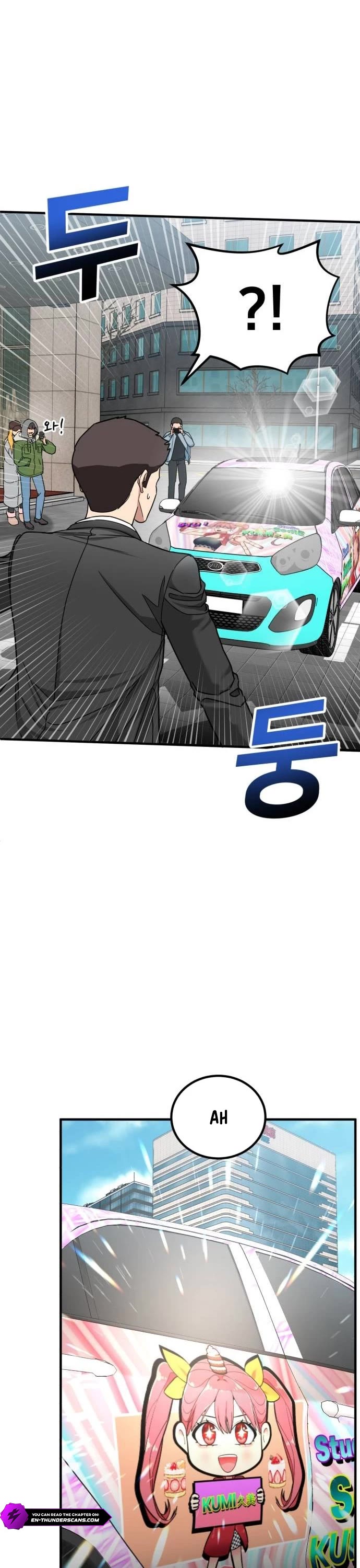 The Investor Who Sees The Future chapter 4 page 2