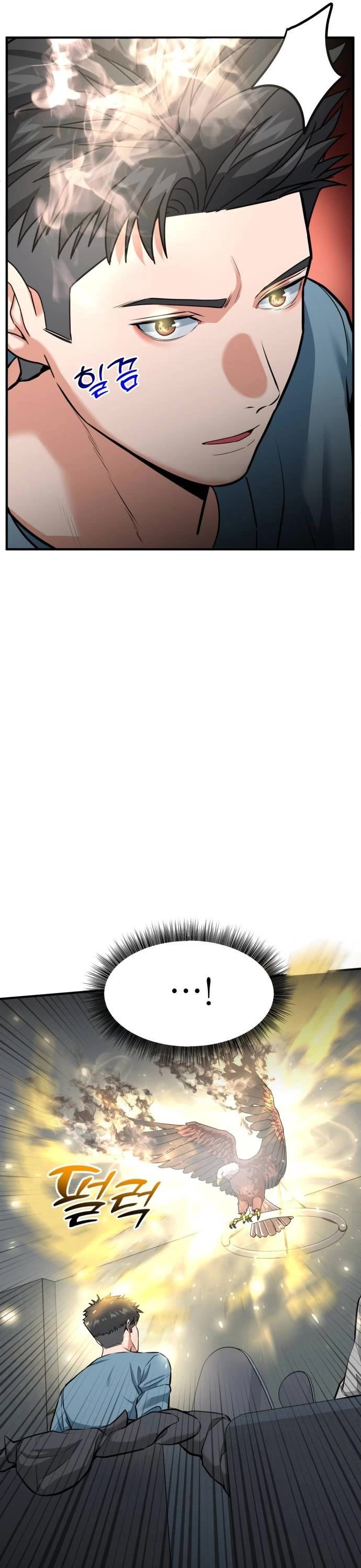 The Investor Who Sees The Future chapter 4 page 23