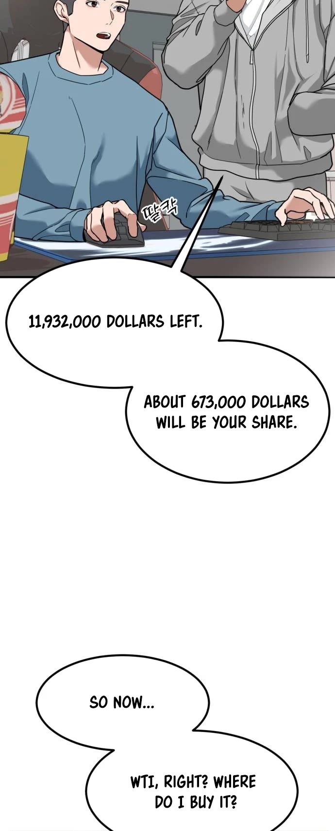 The Investor Who Sees The Future chapter 4 page 51