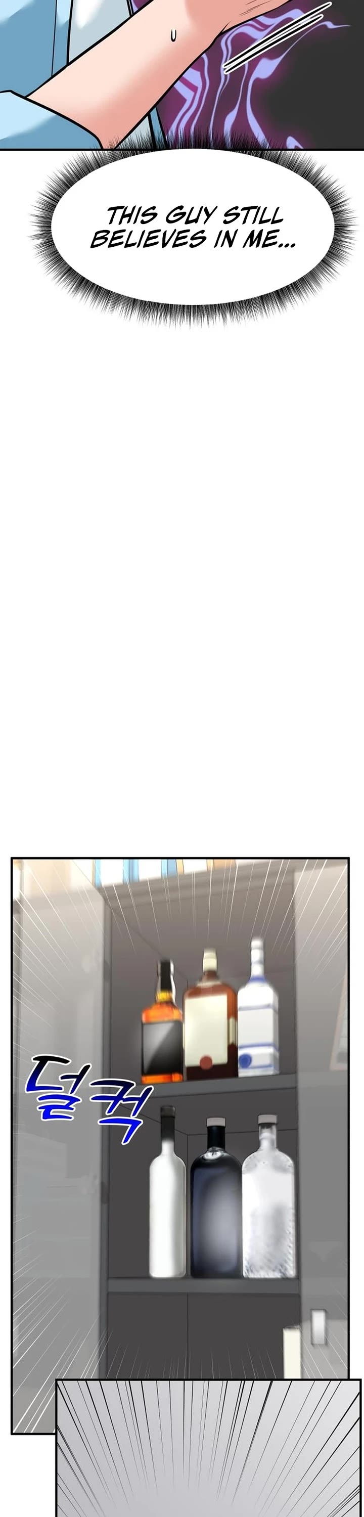 The Investor Who Sees The Future chapter 40 page 12