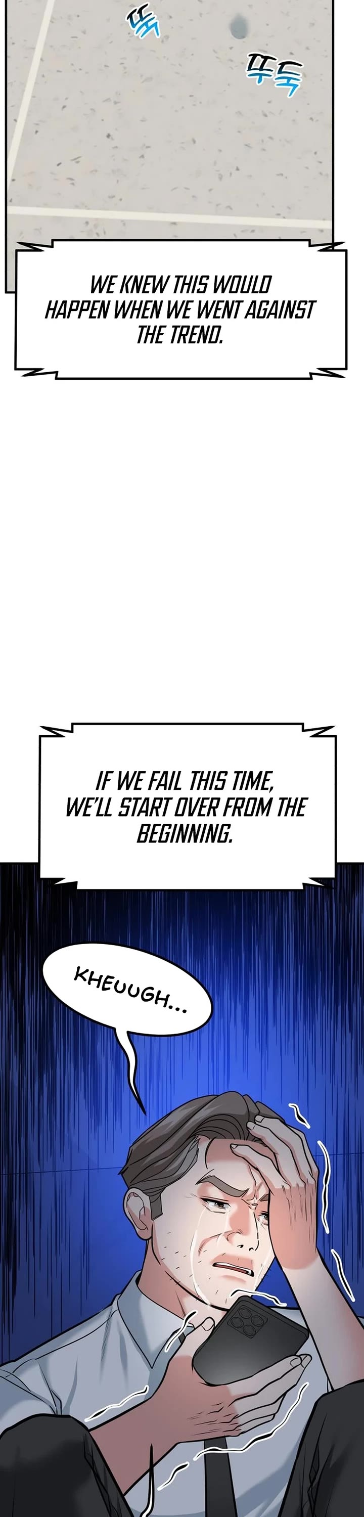 The Investor Who Sees The Future chapter 40 page 19