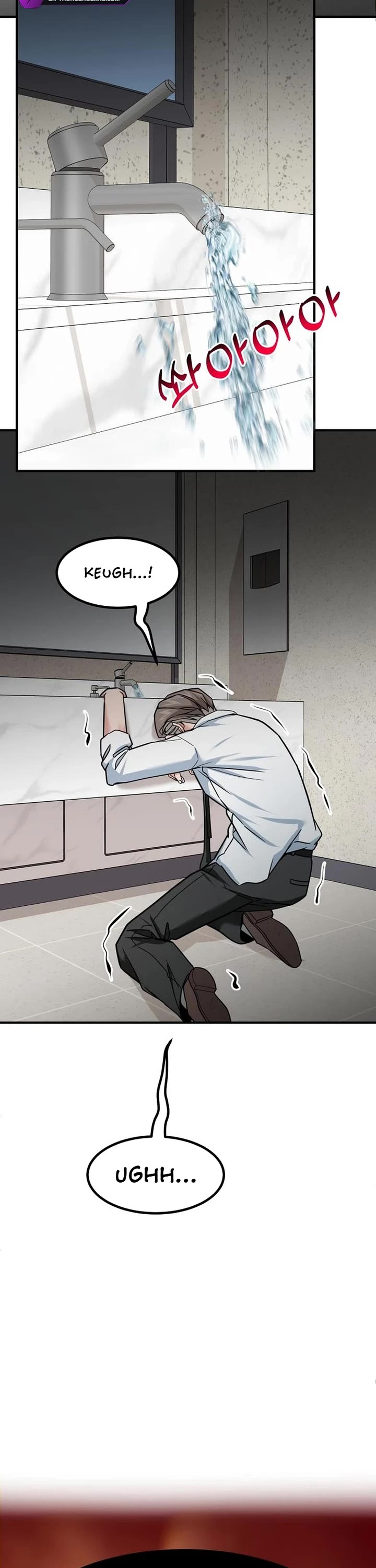 The Investor Who Sees The Future chapter 40 page 3