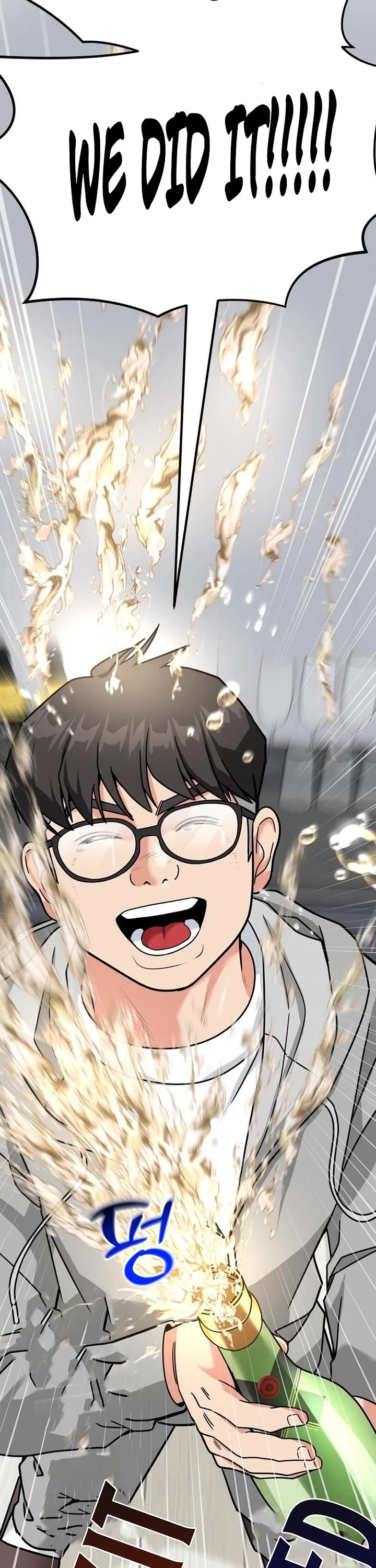 The Investor Who Sees The Future chapter 40 page 40