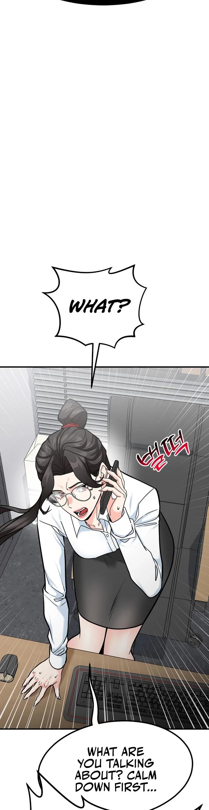 The Investor Who Sees The Future chapter 40 page 5