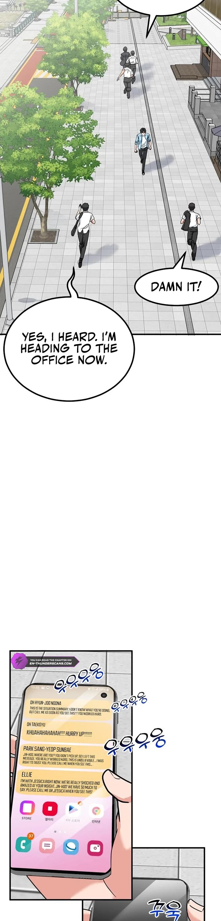 The Investor Who Sees The Future chapter 40 page 55