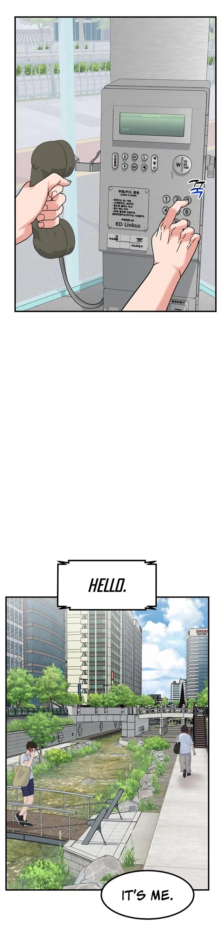 The Investor Who Sees The Future chapter 40 page 58