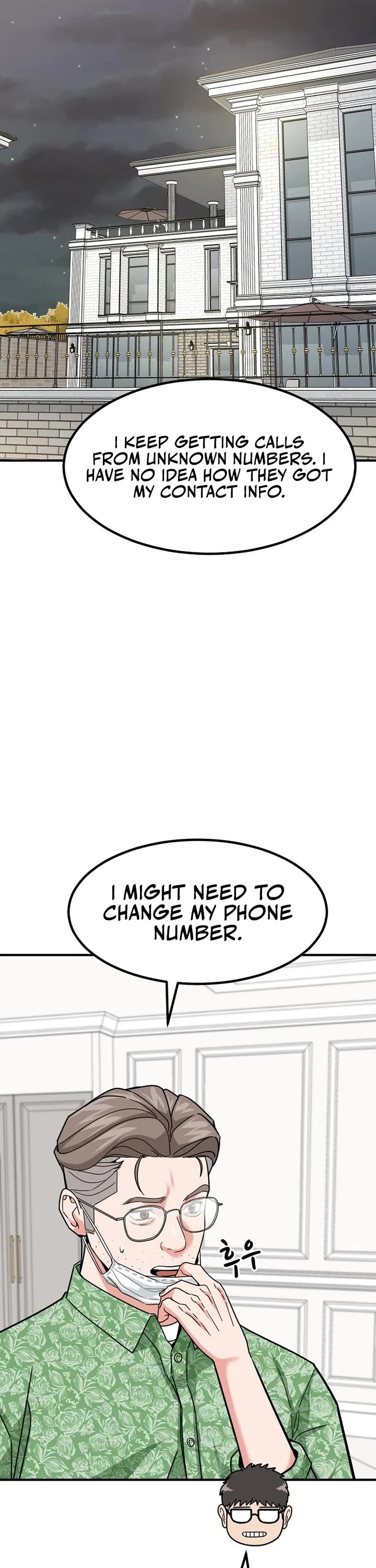 The Investor Who Sees The Future chapter 42 page 16
