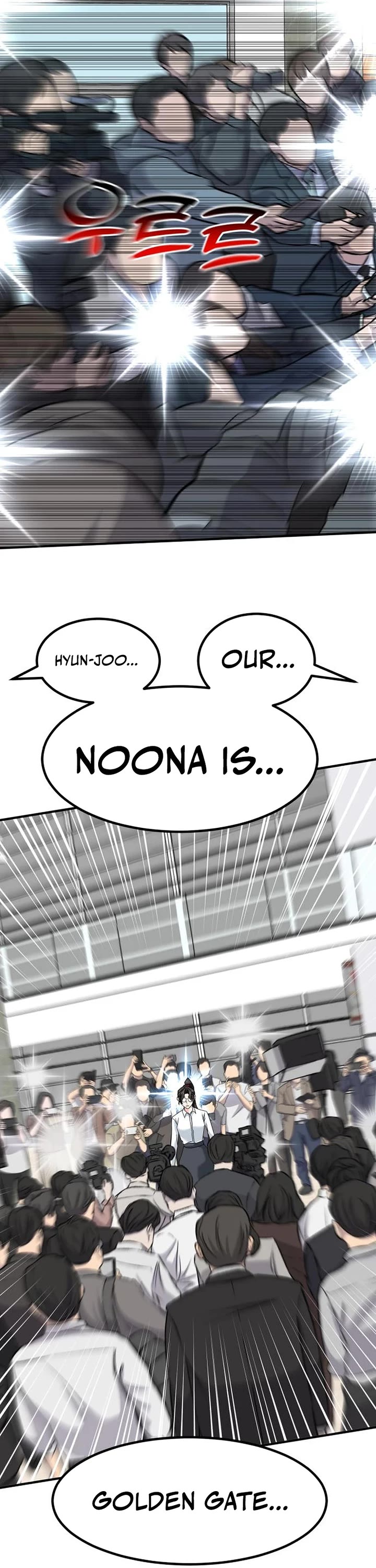 The Investor Who Sees The Future chapter 42 page 53