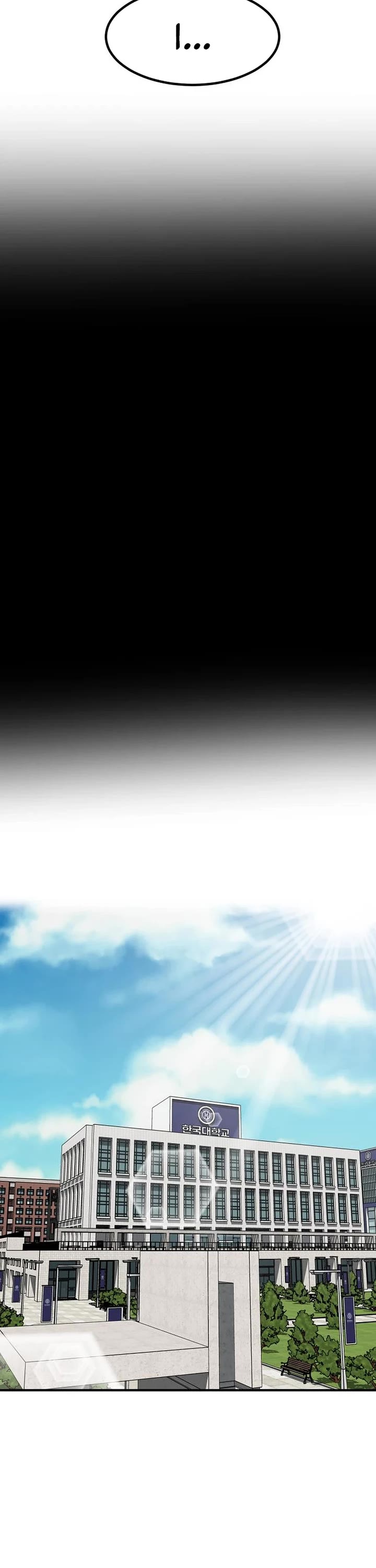 The Investor Who Sees The Future chapter 42 page 6