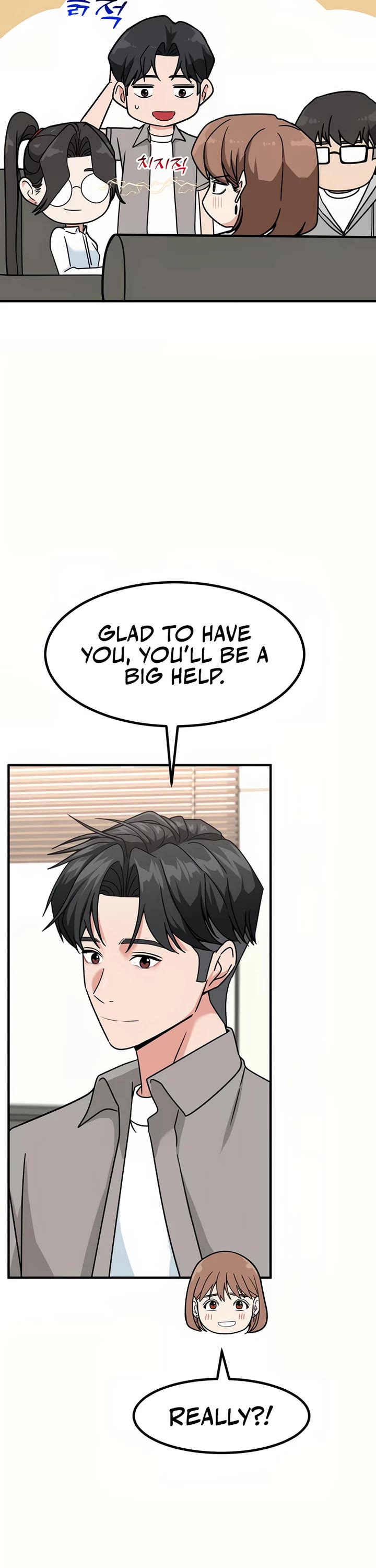 The Investor Who Sees The Future chapter 43 page 16