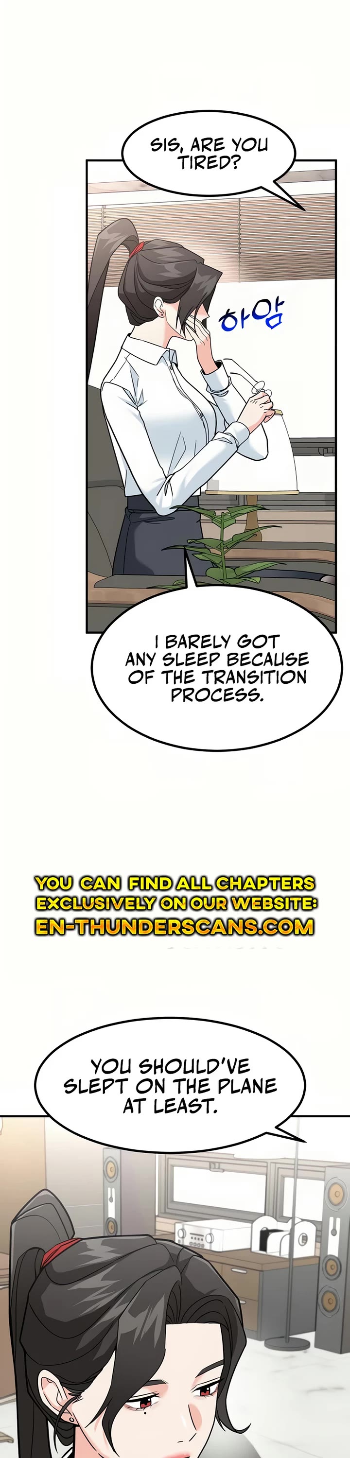 The Investor Who Sees The Future chapter 43 page 17