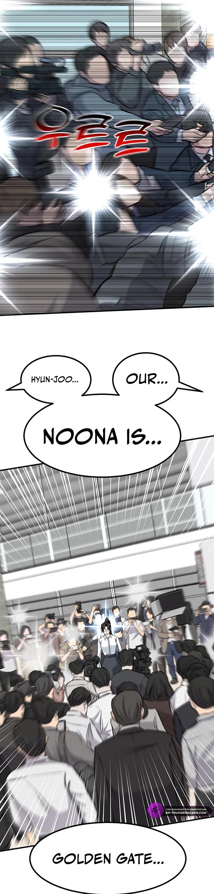 The Investor Who Sees The Future chapter 43 page 2