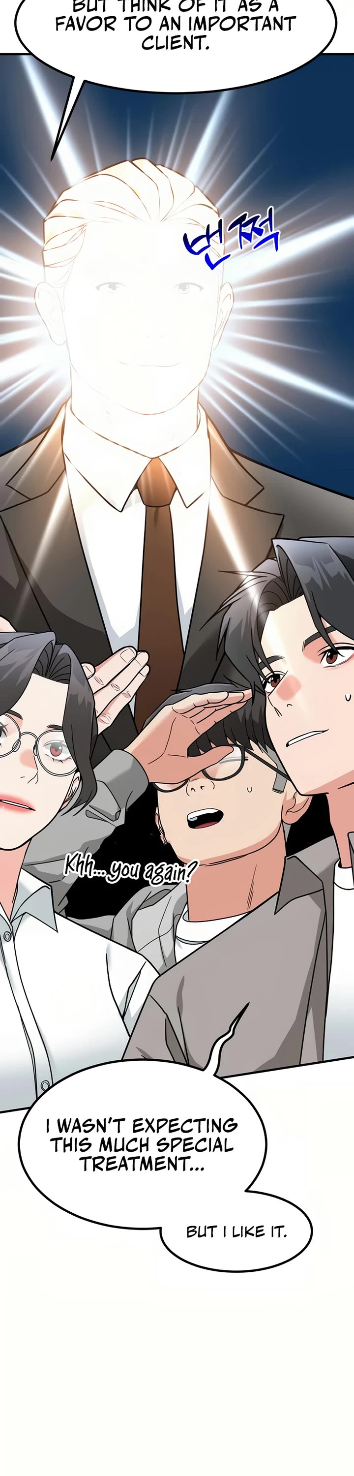 The Investor Who Sees The Future chapter 43 page 26