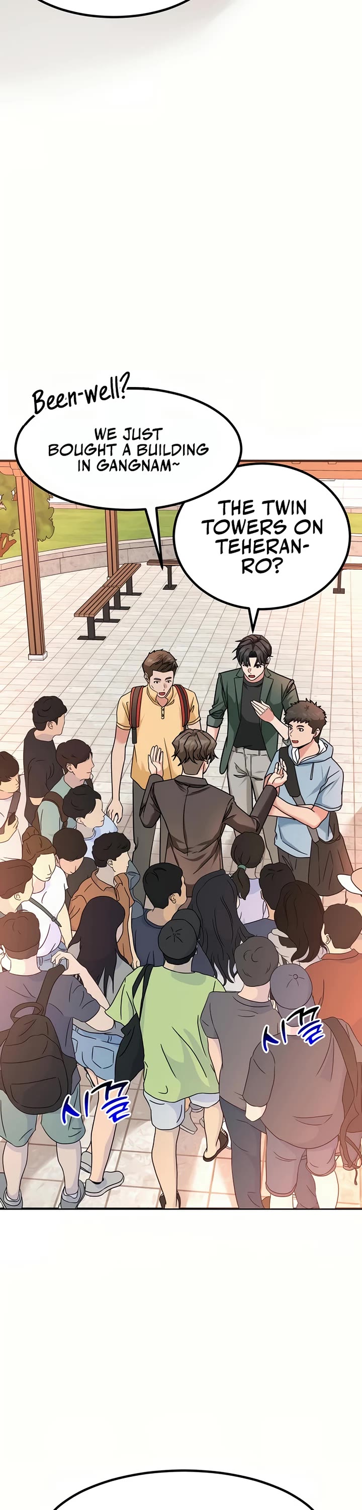 The Investor Who Sees The Future chapter 43 page 44