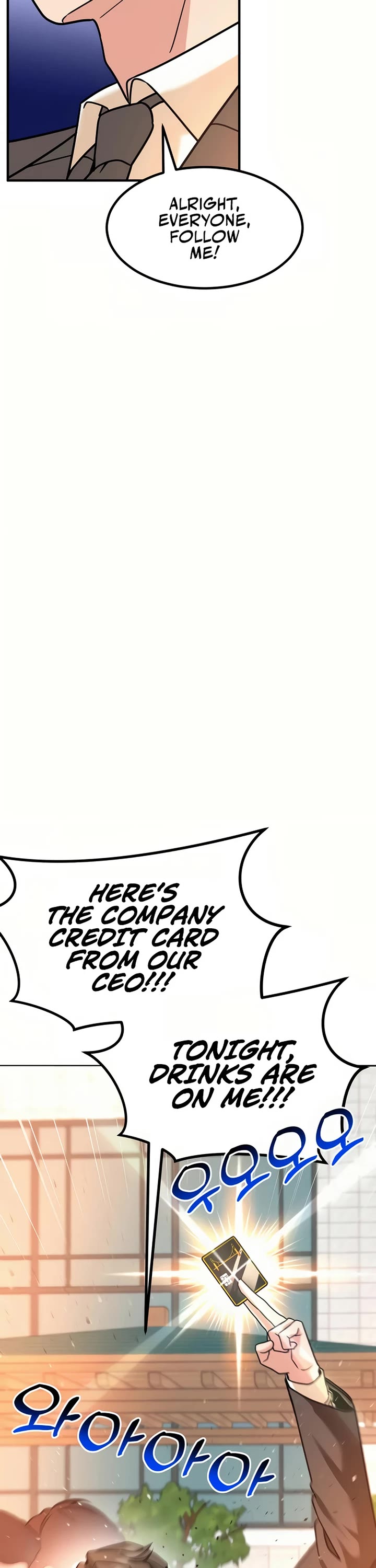 The Investor Who Sees The Future chapter 43 page 51