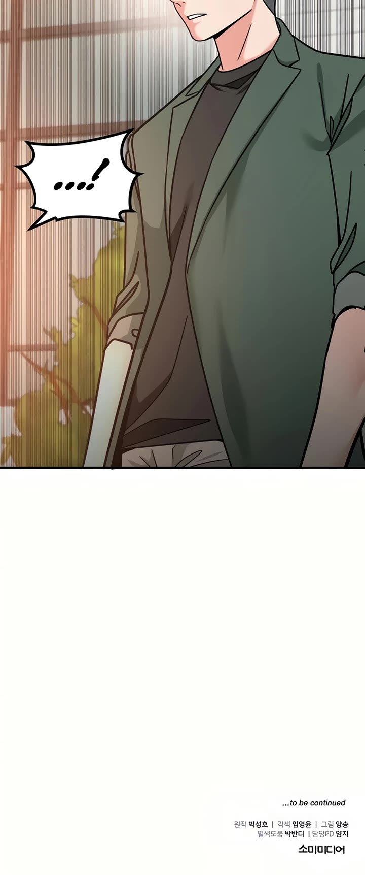 The Investor Who Sees The Future chapter 43 page 61