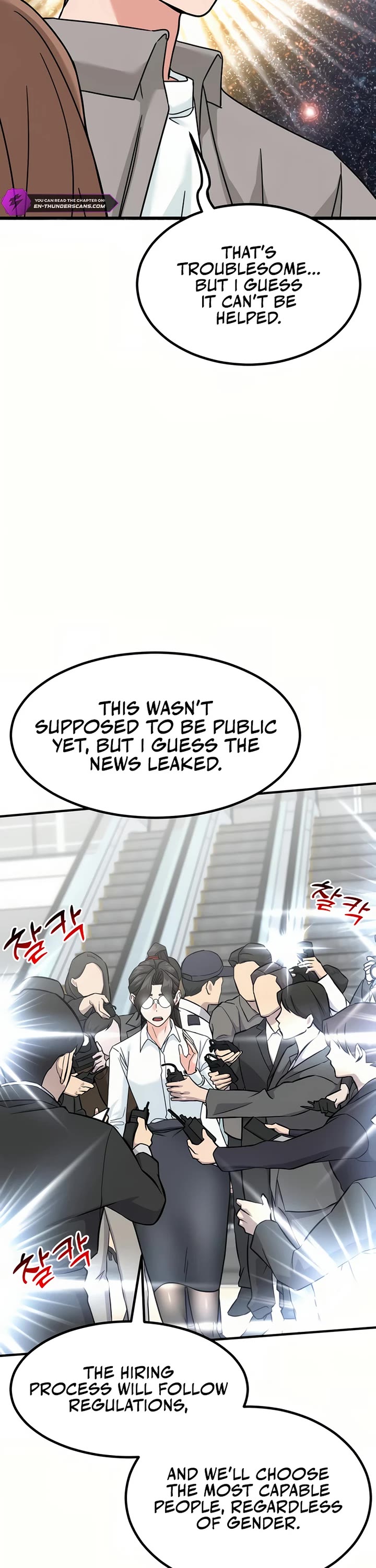 The Investor Who Sees The Future chapter 43 page 7