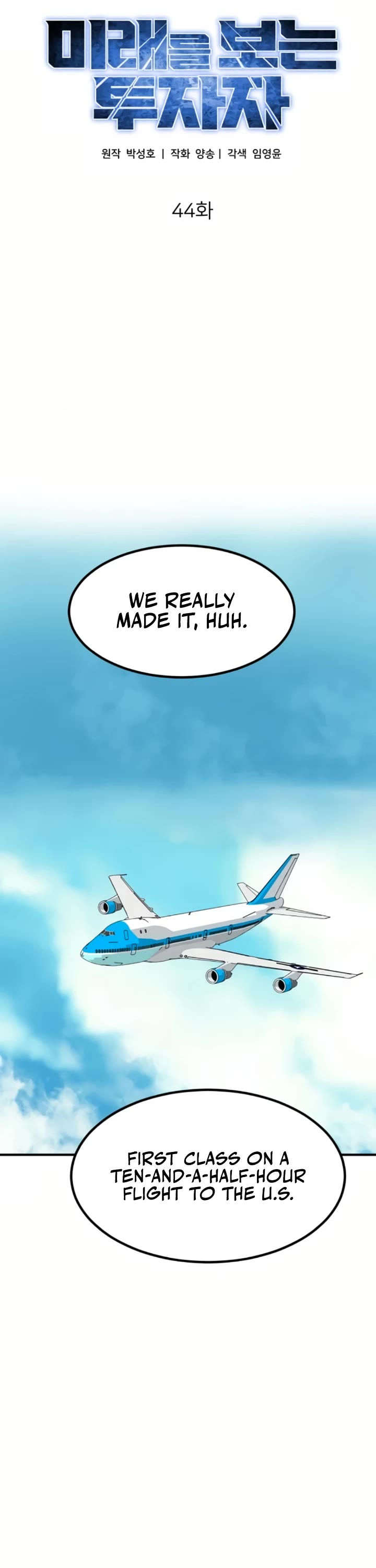The Investor Who Sees The Future chapter 44 page 18