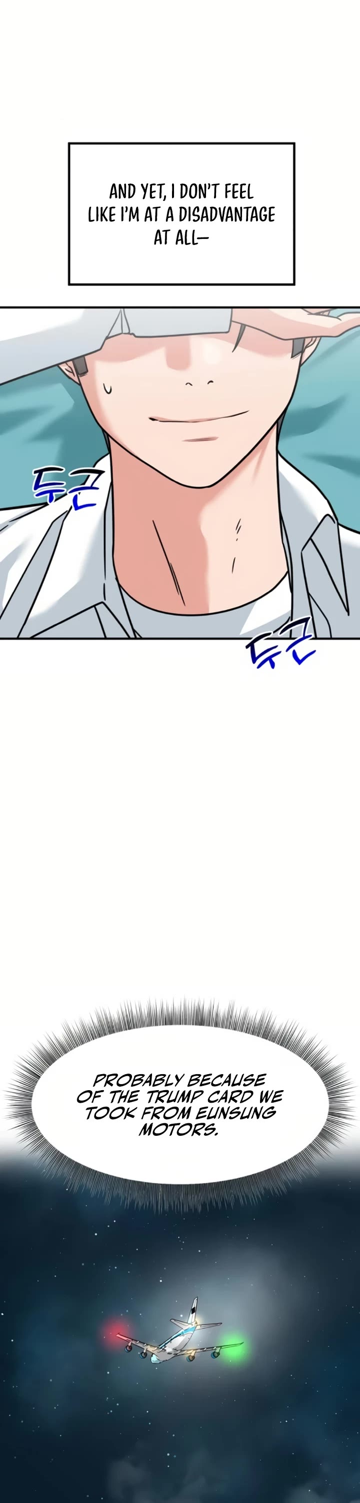 The Investor Who Sees The Future chapter 44 page 25