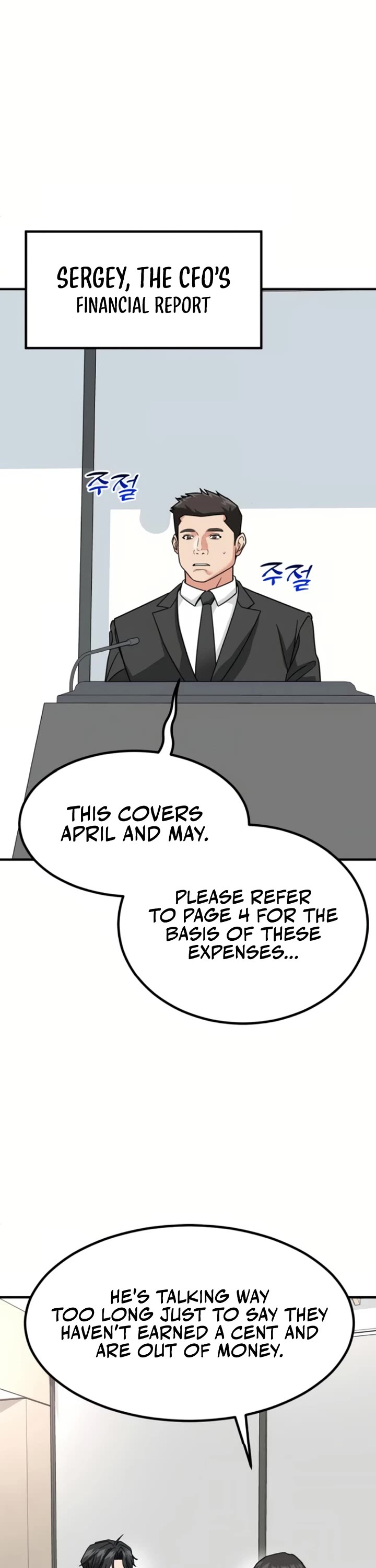 The Investor Who Sees The Future chapter 44 page 39