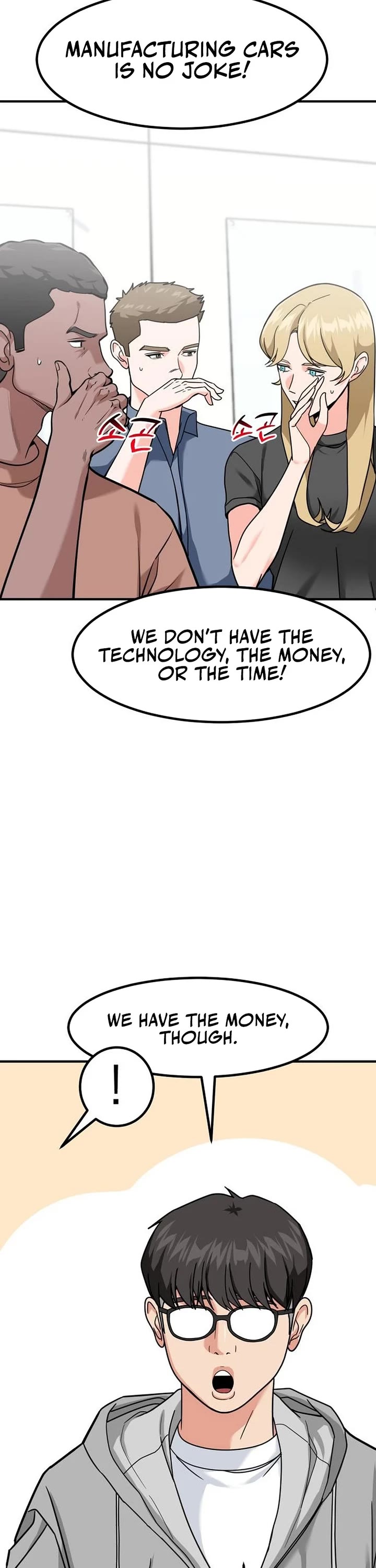The Investor Who Sees The Future chapter 45 page 7