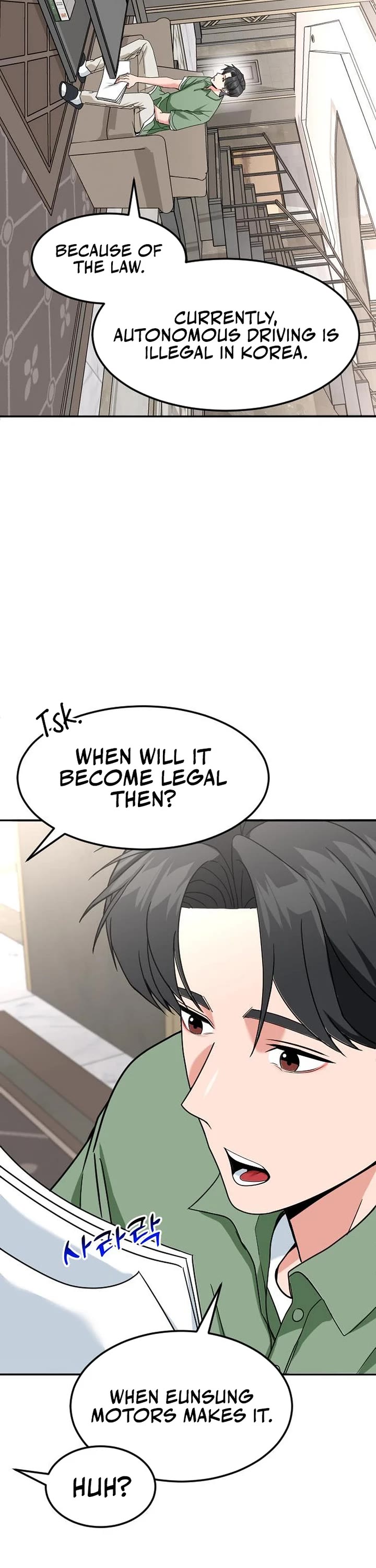 The Investor Who Sees The Future chapter 46 page 16