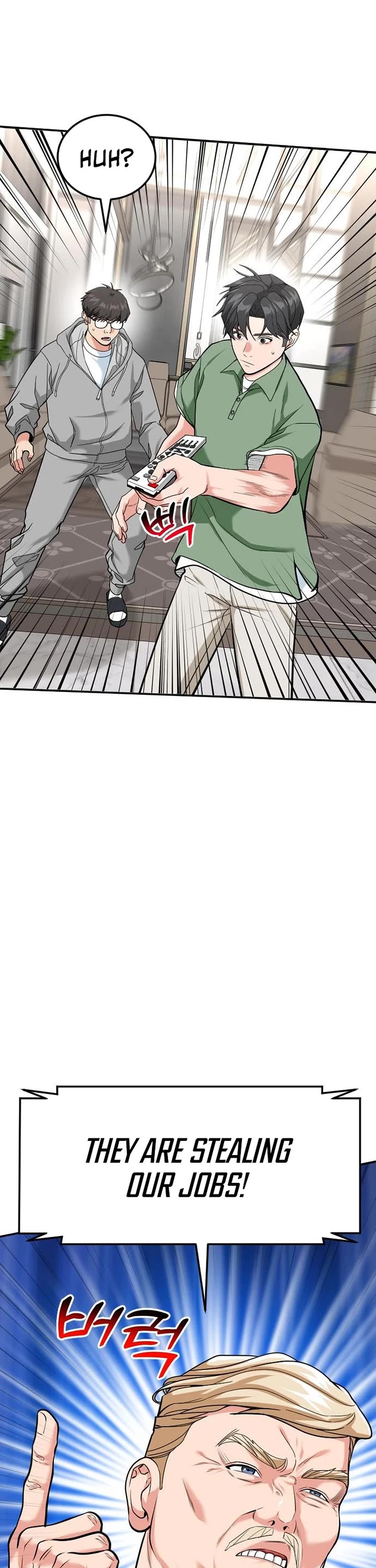 The Investor Who Sees The Future chapter 46 page 24