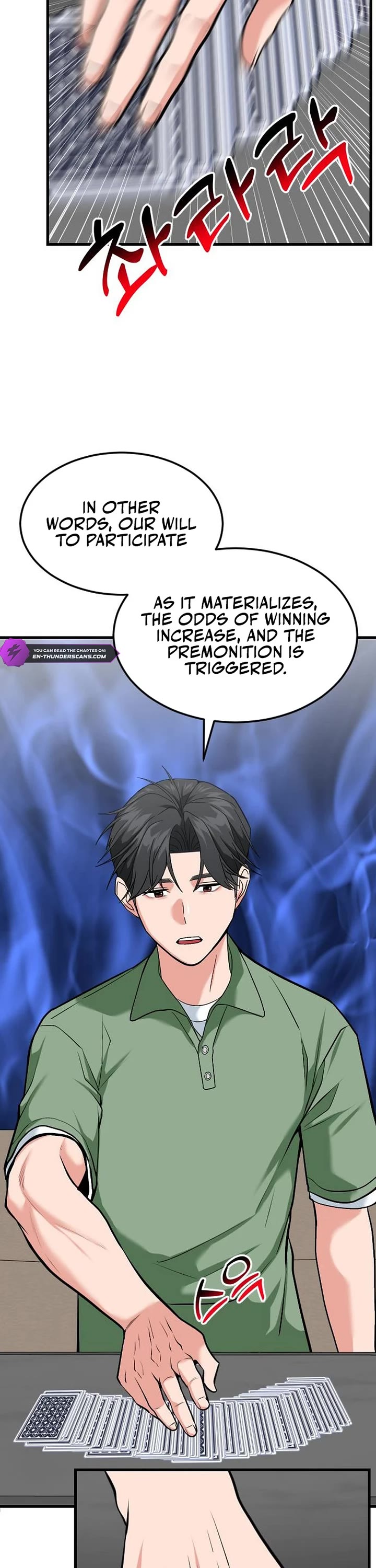 The Investor Who Sees The Future chapter 47 page 14