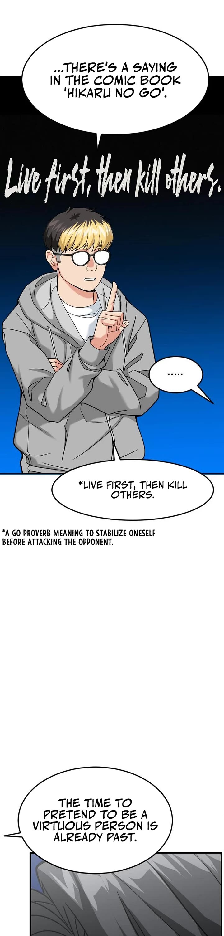 The Investor Who Sees The Future chapter 47 page 22