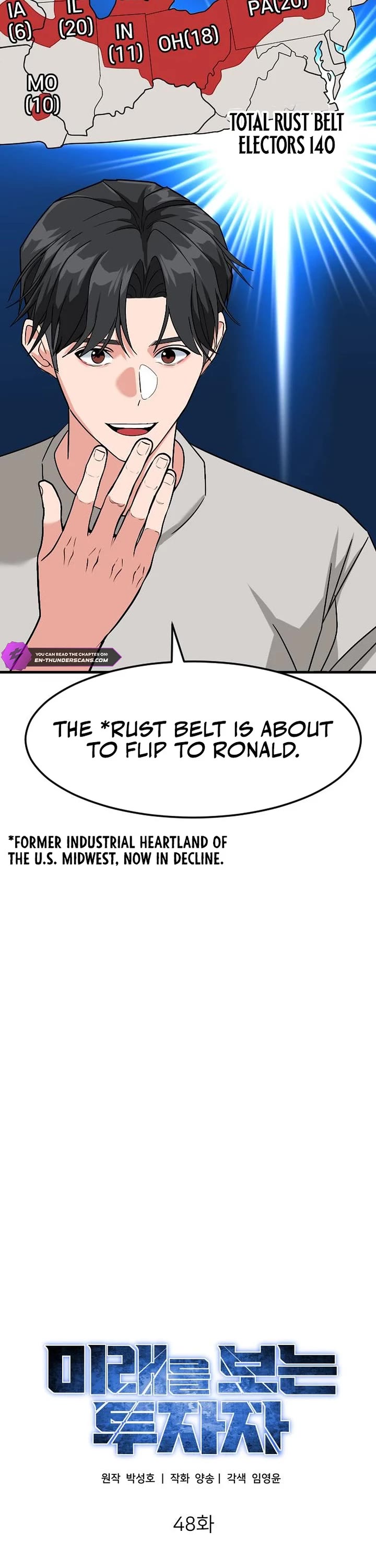 The Investor Who Sees The Future chapter 48 page 11