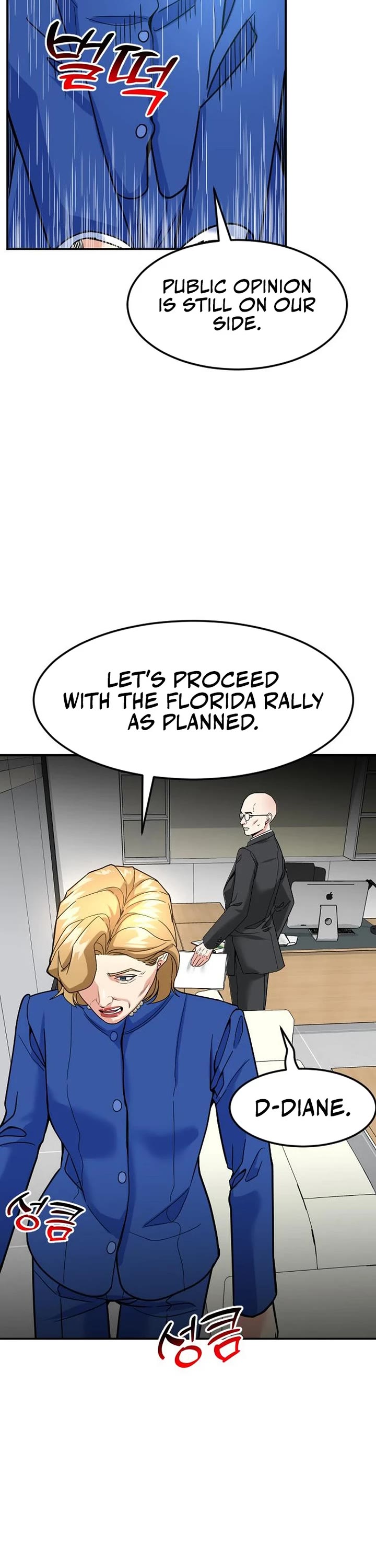 The Investor Who Sees The Future chapter 48 page 35