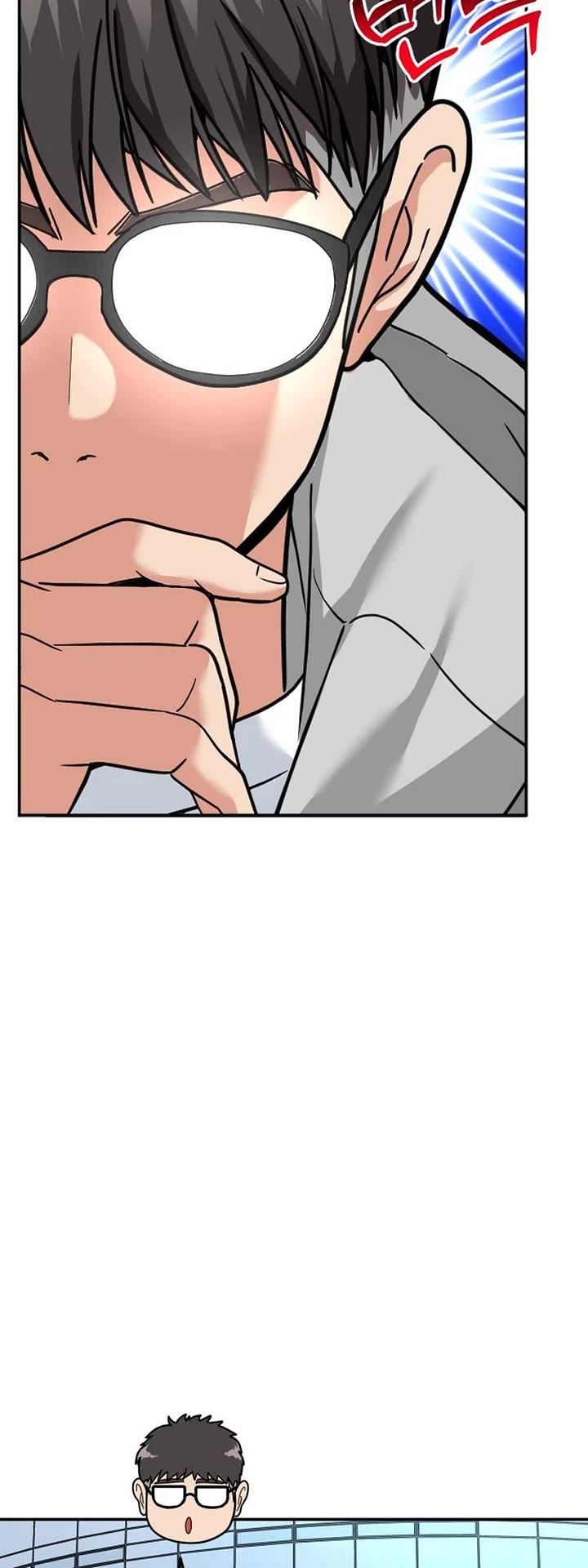 The Investor Who Sees The Future chapter 48 page 55