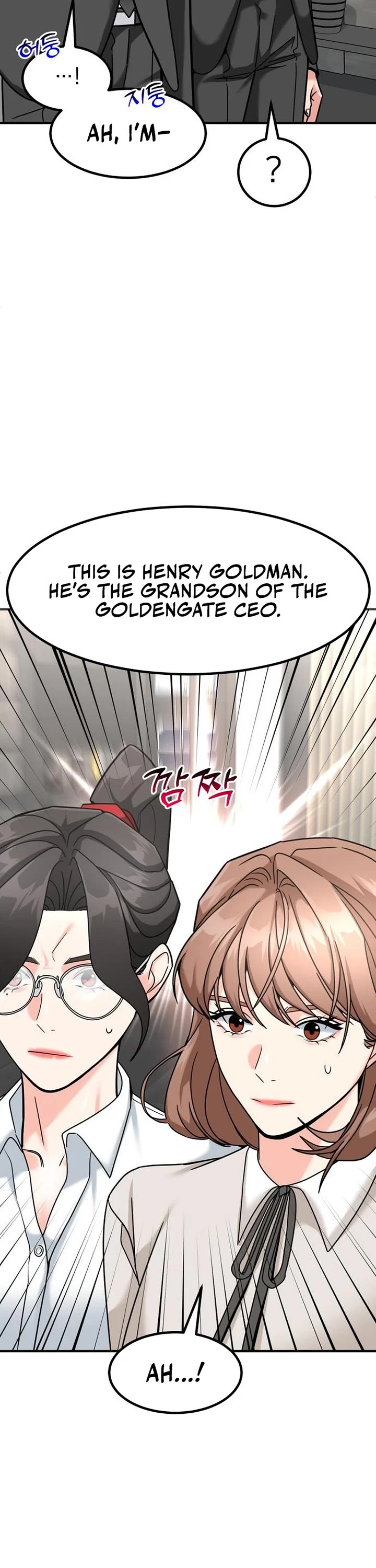 The Investor Who Sees The Future chapter 49 page 22