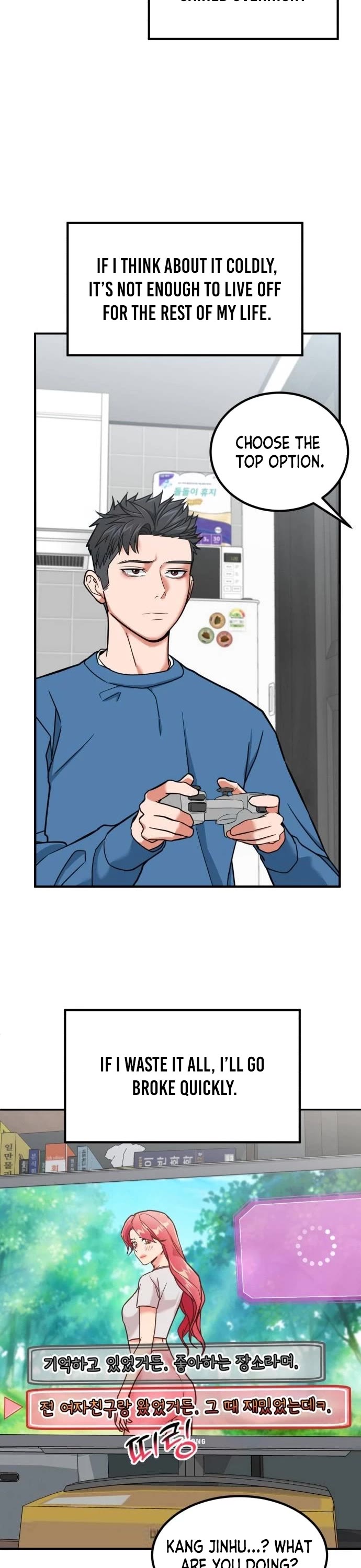 The Investor Who Sees The Future chapter 5 page 40