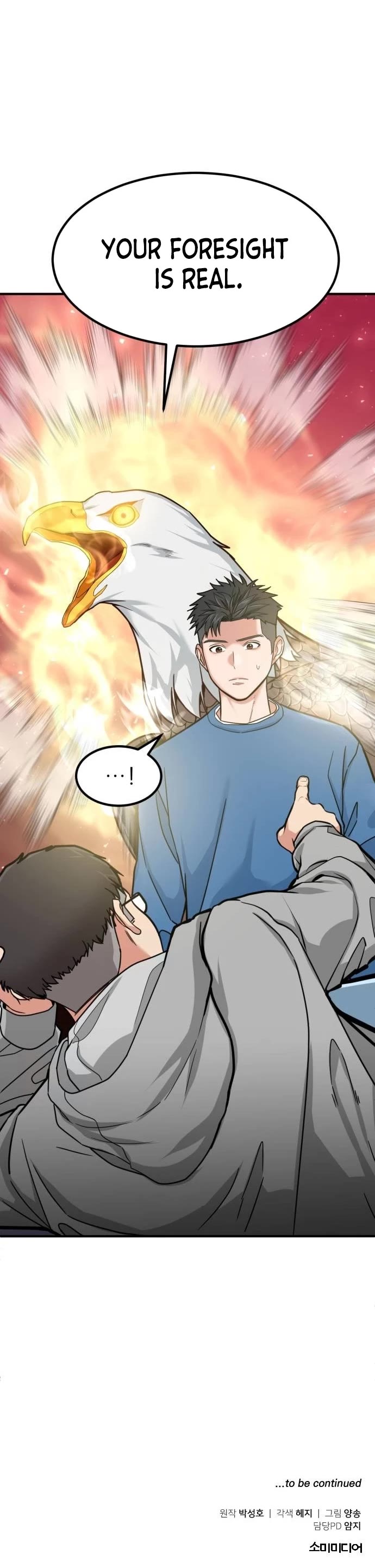 The Investor Who Sees The Future chapter 5 page 53